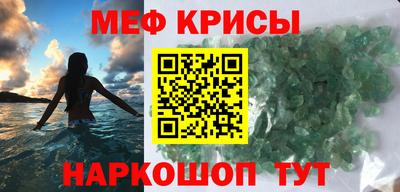 ПСИЛОЦИБИНОВЫЕ ГРИБЫ Рузаевка