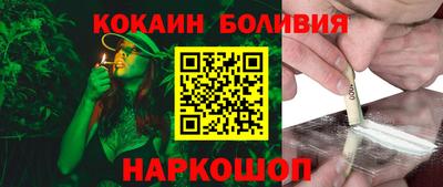 эйфоретик Рязань