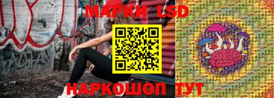 эйфоретик Рязань