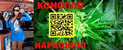 винт Рыбинск