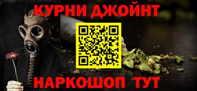 ПСИЛОЦИБИНОВЫЕ ГРИБЫ Рузаевка