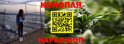 ПСИЛОЦИБИНОВЫЕ ГРИБЫ Рузаевка