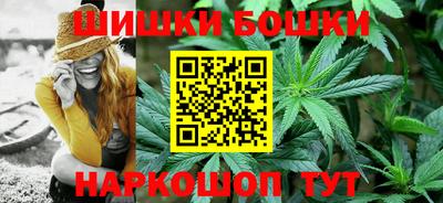 ПСИЛОЦИБИНОВЫЕ ГРИБЫ Рузаевка