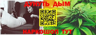 эйфоретик Рязань