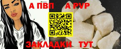 ПСИЛОЦИБИНОВЫЕ ГРИБЫ Рузаевка