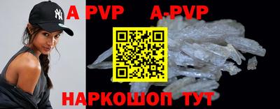 ПСИЛОЦИБИНОВЫЕ ГРИБЫ Рузаевка