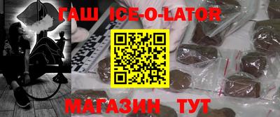 ПСИЛОЦИБИНОВЫЕ ГРИБЫ Рузаевка