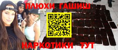 винт Рыбинск