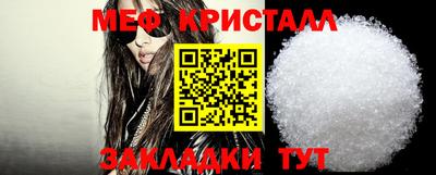 ПСИЛОЦИБИНОВЫЕ ГРИБЫ Рузаевка