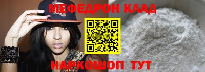 ПСИЛОЦИБИНОВЫЕ ГРИБЫ Рузаевка